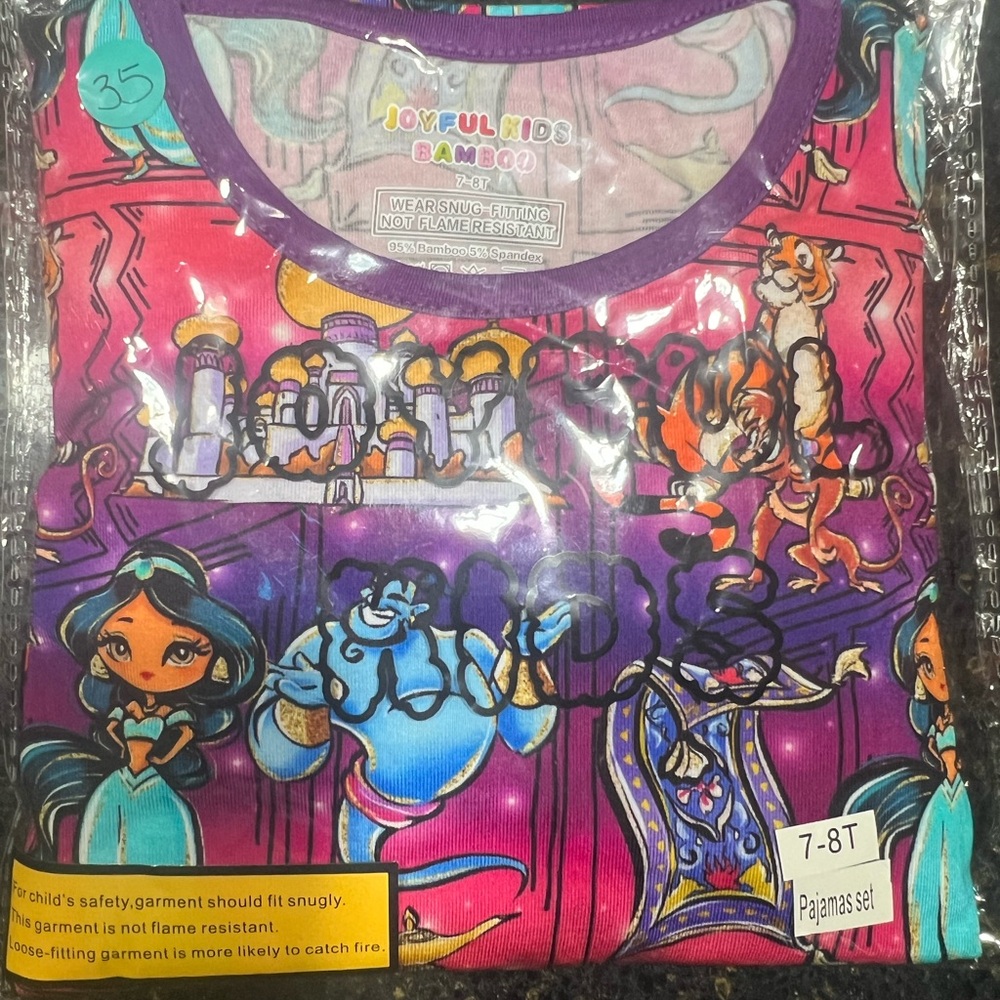 Aladdin Pajama Set